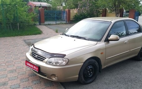 KIA Spectra II (LD), 2007 год, 400 000 рублей, 1 фотография