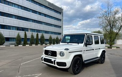 Mercedes-Benz G-Класс AMG, 2020 год, 19 350 000 рублей, 1 фотография