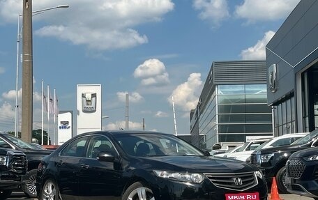Honda Accord VIII рестайлинг, 2010 год, 1 385 000 рублей, 1 фотография