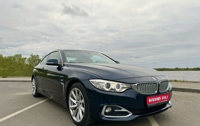 BMW 4 серия, 2014 год, 2 940 000 рублей, 1 фотография