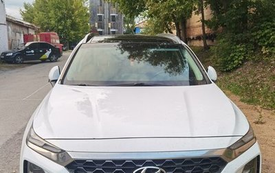 Hyundai Santa Fe IV, 2018 год, 2 870 000 рублей, 1 фотография