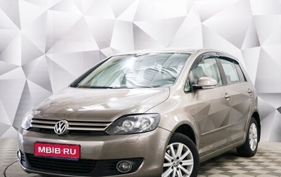 Volkswagen Golf VI, 2010 год, 890 000 рублей, 1 фотография