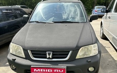 Honda CR-V IV, 1999 год, 575 000 рублей, 1 фотография