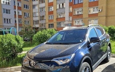 Toyota RAV4, 2018 год, 2 300 000 рублей, 1 фотография
