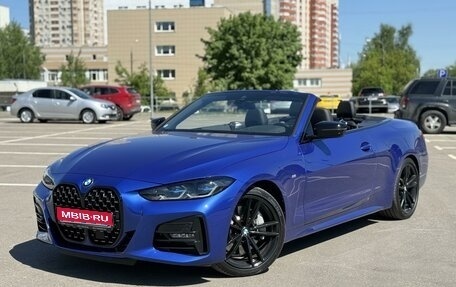 BMW 4 серия, 2021 год, 6 450 000 рублей, 1 фотография