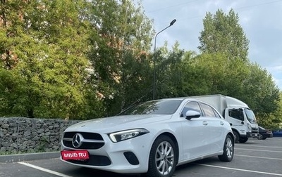 Mercedes-Benz A-Класс, 2019 год, 2 330 000 рублей, 1 фотография