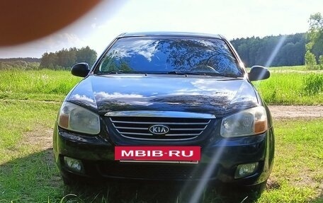 KIA Cerato I, 2008 год, 543 000 рублей, 1 фотография