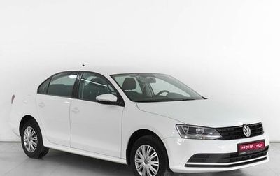 Volkswagen Jetta VI, 2017 год, 1 659 000 рублей, 1 фотография