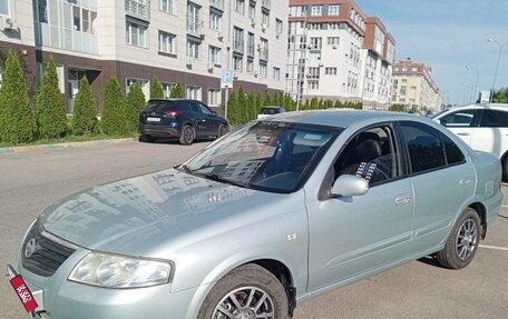 Nissan Almera Classic, 2006 год, 649 000 рублей, 1 фотография