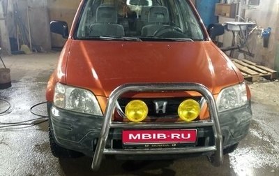 Honda CR-V IV, 1998 год, 720 000 рублей, 1 фотография