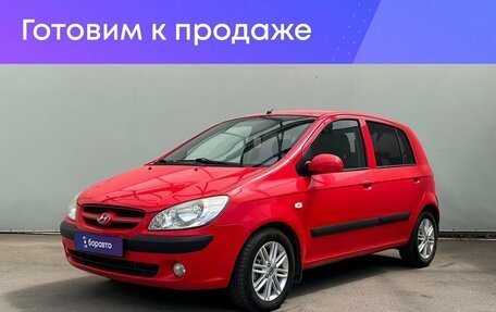 Hyundai Getz I рестайлинг, 2007 год, 660 000 рублей, 1 фотография