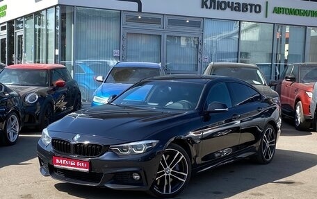 BMW 4 серия, 2018 год, 3 300 000 рублей, 1 фотография