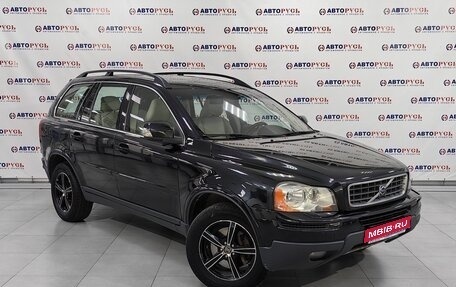 Volvo XC90 II рестайлинг, 2008 год, 1 099 000 рублей, 1 фотография