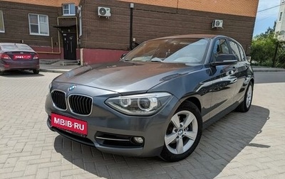 BMW 1 серия, 2012 год, 1 470 000 рублей, 1 фотография