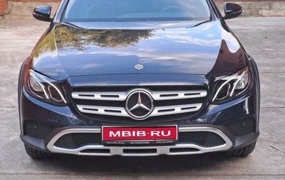 Mercedes-Benz E-Класс, 2019 год, 8 200 000 рублей, 1 фотография