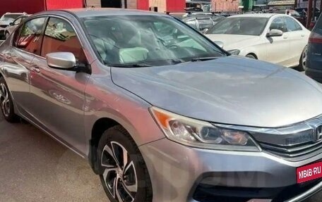 Honda Accord IX рестайлинг, 2016 год, 1 475 000 рублей, 1 фотография