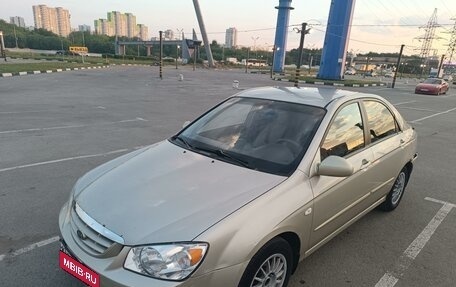 KIA Cerato I, 2004 год, 425 000 рублей, 1 фотография