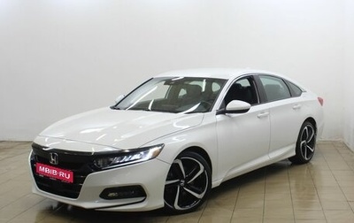 Honda Accord IX рестайлинг, 2017 год, 2 330 000 рублей, 1 фотография