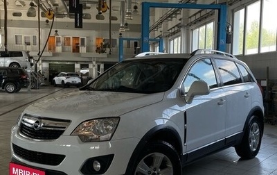 Opel Antara I, 2013 год, 1 399 000 рублей, 1 фотография