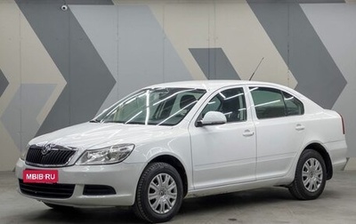 Skoda Octavia, 2010 год, 845 000 рублей, 1 фотография