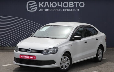 Volkswagen Polo VI (EU Market), 2013 год, 830 000 рублей, 1 фотография