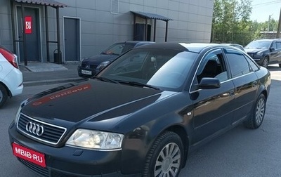 Audi A6, 2001 год, 389 000 рублей, 1 фотография