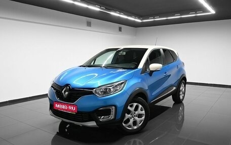 Renault Kaptur I рестайлинг, 2016 год, 1 695 000 рублей, 1 фотография