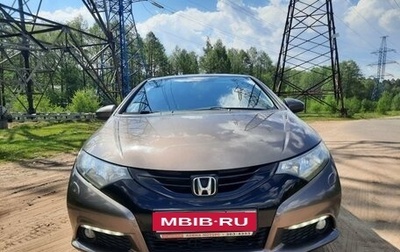 Honda Civic IX, 2012 год, 1 400 000 рублей, 1 фотография