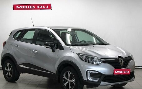 Renault Kaptur I рестайлинг, 2019 год, 1 549 000 рублей, 1 фотография