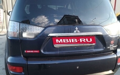 Mitsubishi Outlander III рестайлинг 3, 2012 год, 1 400 000 рублей, 1 фотография