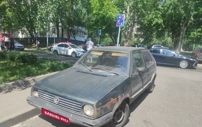 Volkswagen Golf II, 1986 год, 100 000 рублей, 1 фотография