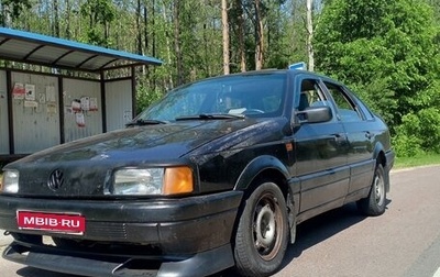Volkswagen Passat B3, 1991 год, 250 000 рублей, 1 фотография