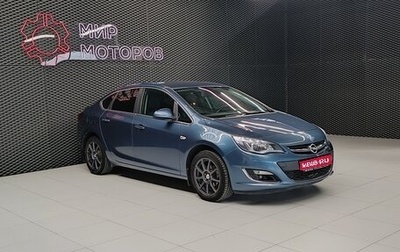 Opel Astra J, 2013 год, 1 090 000 рублей, 1 фотография