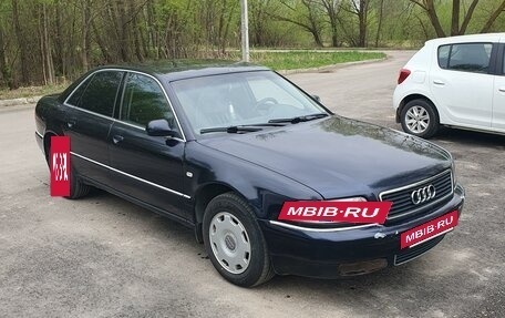 Audi A8, 1999 год, 550 000 рублей, 3 фотография