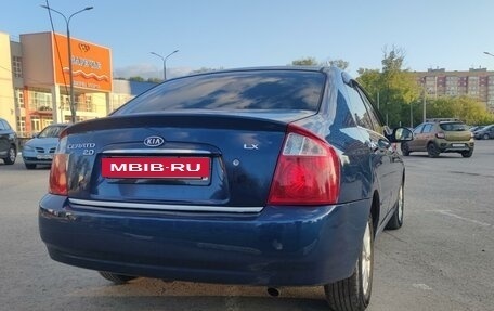 KIA Cerato I, 2004 год, 550 000 рублей, 4 фотография