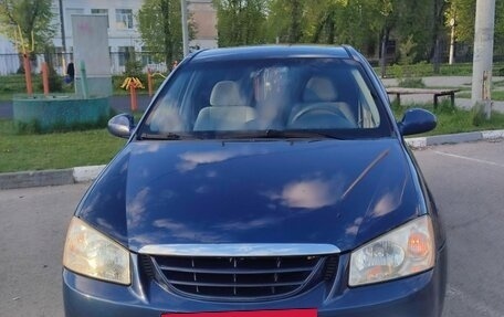 KIA Cerato I, 2004 год, 550 000 рублей, 2 фотография