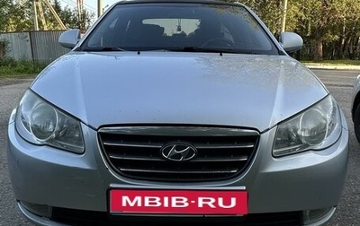 Hyundai Elantra IV, 2008 год, 590 000 рублей, 1 фотография