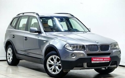 BMW X3, 2009 год, 1 158 000 рублей, 1 фотография