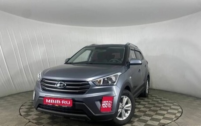Hyundai Creta I рестайлинг, 2017 год, 1 470 000 рублей, 1 фотография