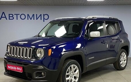 Jeep Renegade I рестайлинг, 2015 год, 1 899 000 рублей, 1 фотография