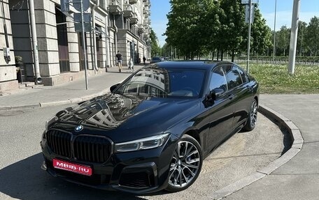 BMW 7 серия, 2020 год, 10 500 000 рублей, 1 фотография