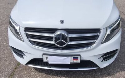 Mercedes-Benz V-Класс, 2017 год, 8 000 000 рублей, 1 фотография