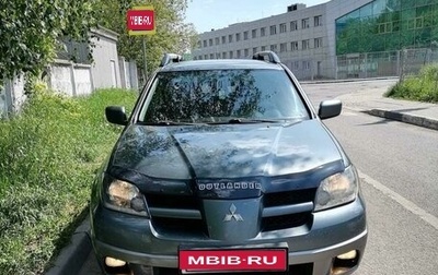 Mitsubishi Outlander III рестайлинг 3, 2004 год, 765 000 рублей, 1 фотография