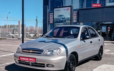 Chevrolet Lanos I, 2008 год, 249 770 рублей, 1 фотография