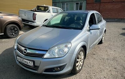 Opel Astra H, 2008 год, 359 000 рублей, 1 фотография