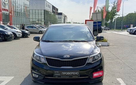 KIA Rio III рестайлинг, 2016 год, 1 523 000 рублей, 2 фотография