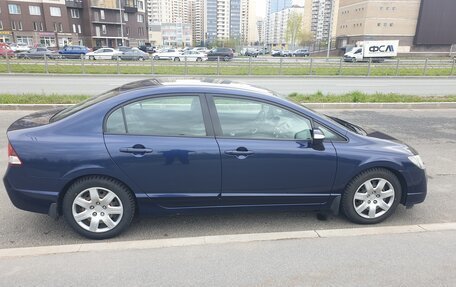 Honda Civic VIII, 2011 год, 920 000 рублей, 4 фотография