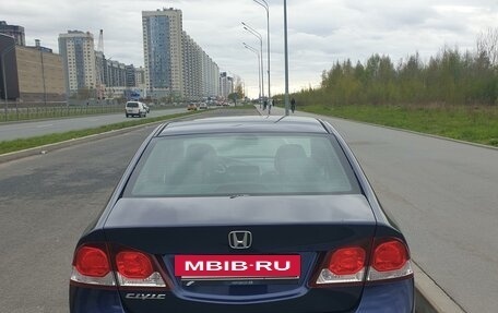 Honda Civic VIII, 2011 год, 920 000 рублей, 5 фотография
