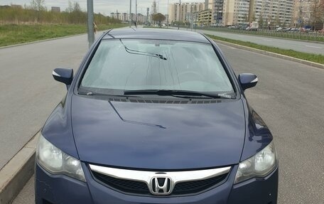 Honda Civic VIII, 2011 год, 920 000 рублей, 3 фотография