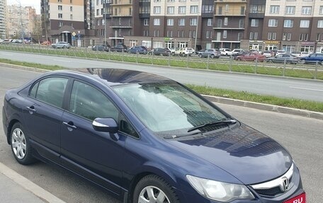 Honda Civic VIII, 2011 год, 920 000 рублей, 2 фотография